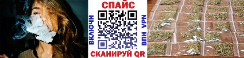 БУТИРАТ оксана  Купить  Белоусово 
