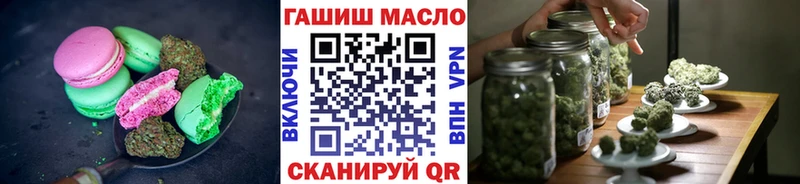 Canna-Cookies марихуана  Купить закладки  Белоусово 