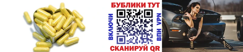 Экстази ешки  Купить  Белоусово 