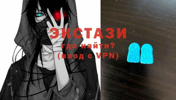 крисы Вязники