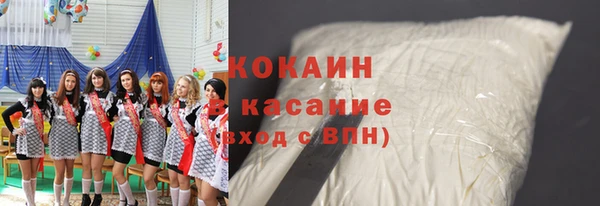 бутик Вязьма