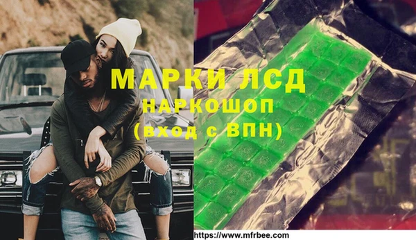 mdpv Вяземский