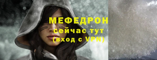 крисы Вязники