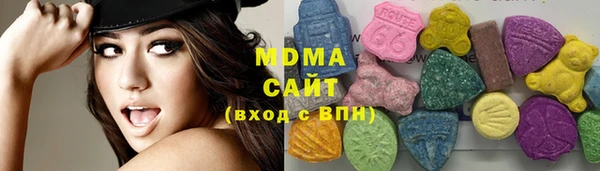 крисы Вязники