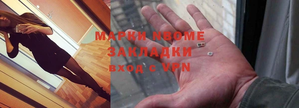 крисы Вязники