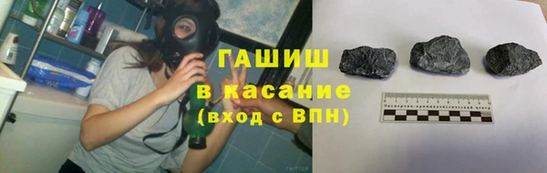 mdpv Вяземский