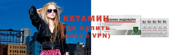 крисы Вязники