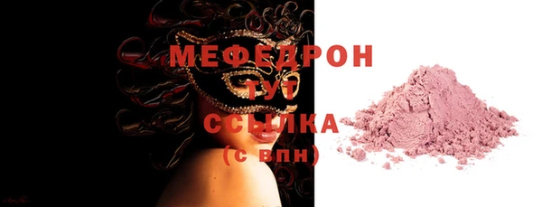 крисы Вязники