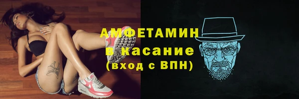 крисы Вязники