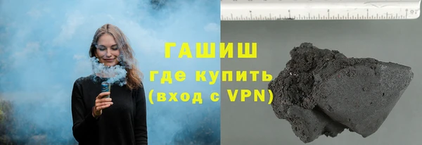 крисы Вязники