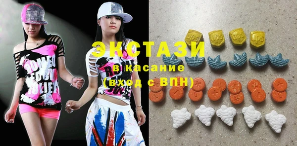 крисы Вязники