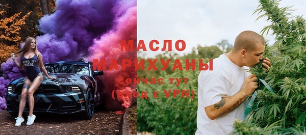 mdpv Вяземский