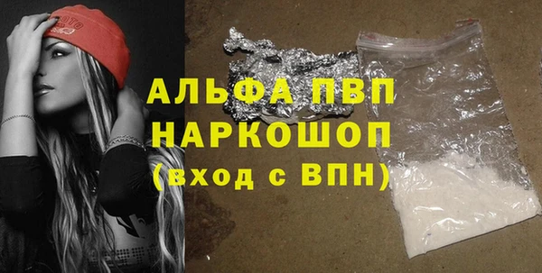 крисы Вязники