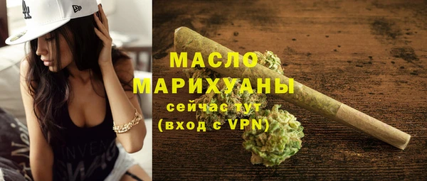 крисы Вязники