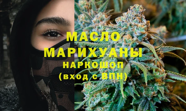 крисы Вязники