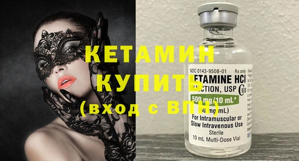 крисы Вязники