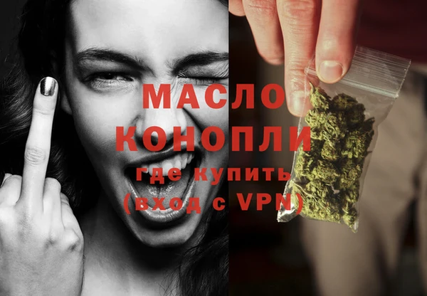 mdpv Вяземский