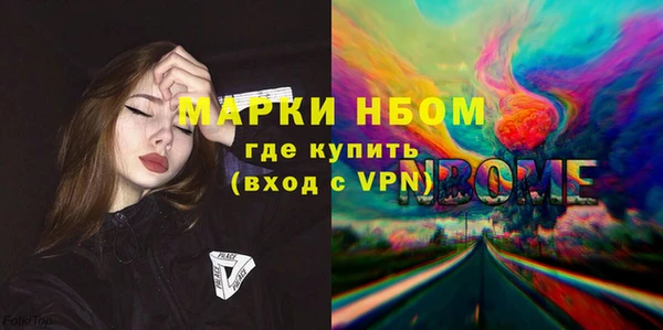 крисы Вязники