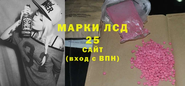 крисы Вязники