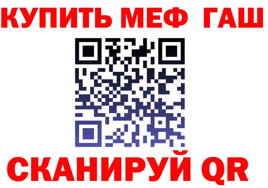 МЕТАДОН VHQ зеркало это OMG Белоусово