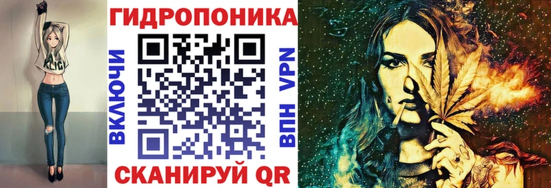 Шишки марихуана LSD WEED  Купить  Белоусово 
